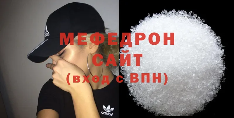 blacksprut ССЫЛКА  Саров  Мефедрон VHQ 